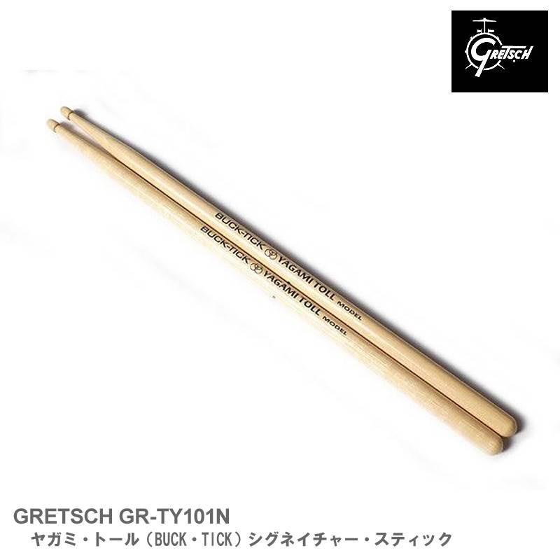 GRETSCH グレッチ ドラムスティック GR-TY101N ヤガミトール バクチク 