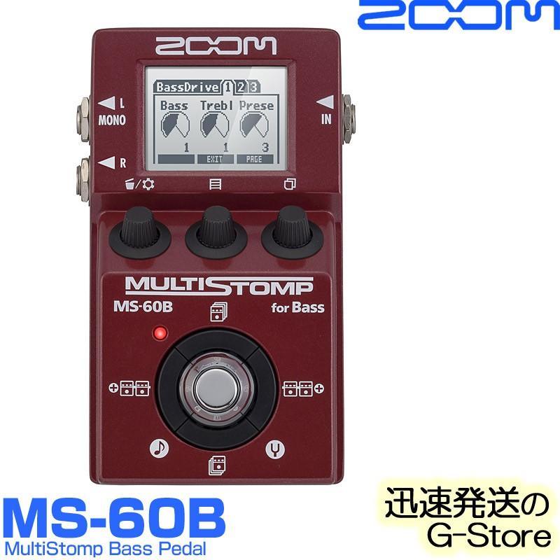 ZOOM マルチストンプ MS-60B ベースエフェクター : G-Store Yahoo!ショッピング店 - 通販 - Yahoo!ショッピング ZOOM マルチストンプ MS-60B ベースエフェクター : G-Store Yahoo!ショッピング店 - 通販 - Yahoo!ショッピング