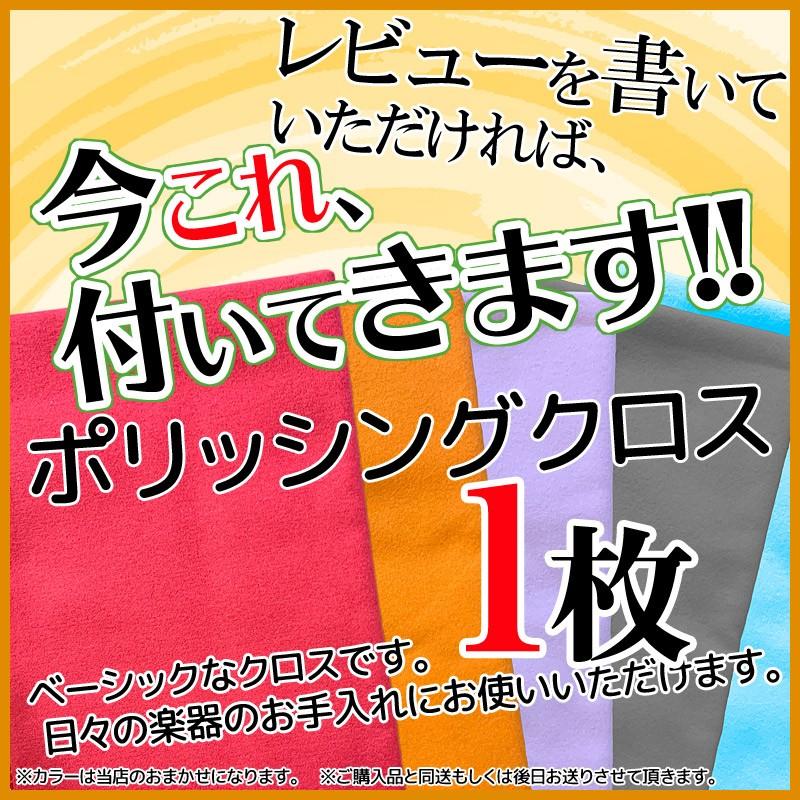 これ！ここ！【レビュー特典付き】 HERCULES アルト/テナーサックススタンド DS530BB 収納バッグ付き｜g-store1｜02