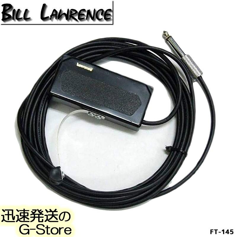 Bill Lawrence アコースティックギター用ピックアップ FT-145 : G