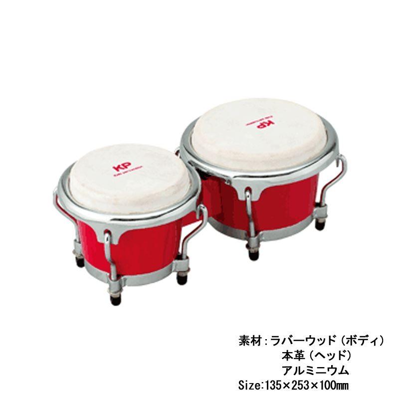 18日までポイント10倍 Kids Percussion キッズパーカッション Kp 490 Mb Re キッズ ミニボンゴ ボンゴ パーカッション 楽器玩具 おもちゃ 996 G Store Yahoo ショッピング店 通販 Yahoo ショッピング