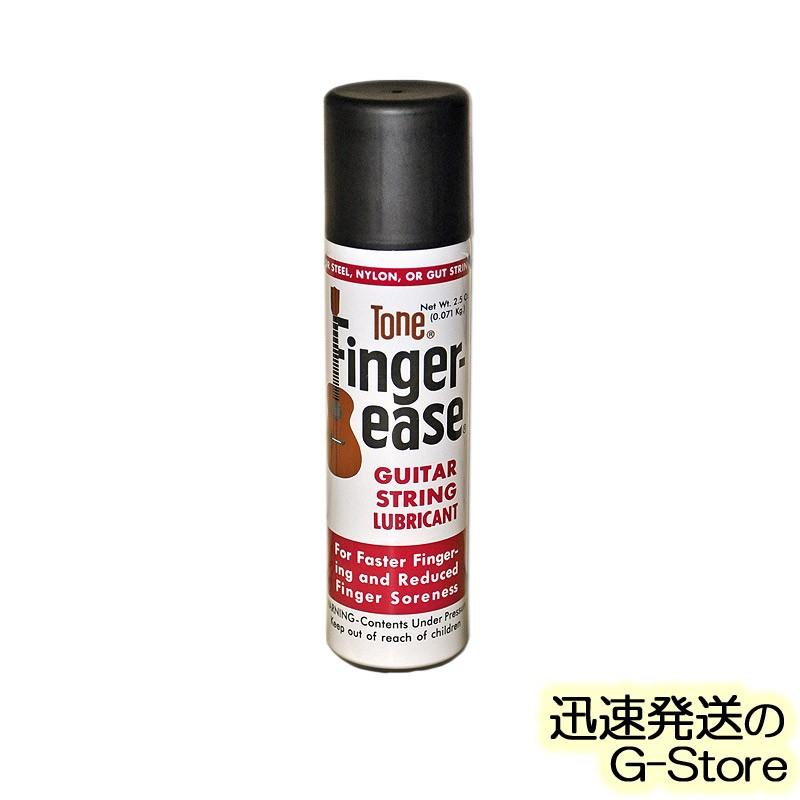 Finger E Beauty フィンガー　イー　ビューティー KBフィンガーEビューティー -KB Finger E Beauty-/美容専門総合商社