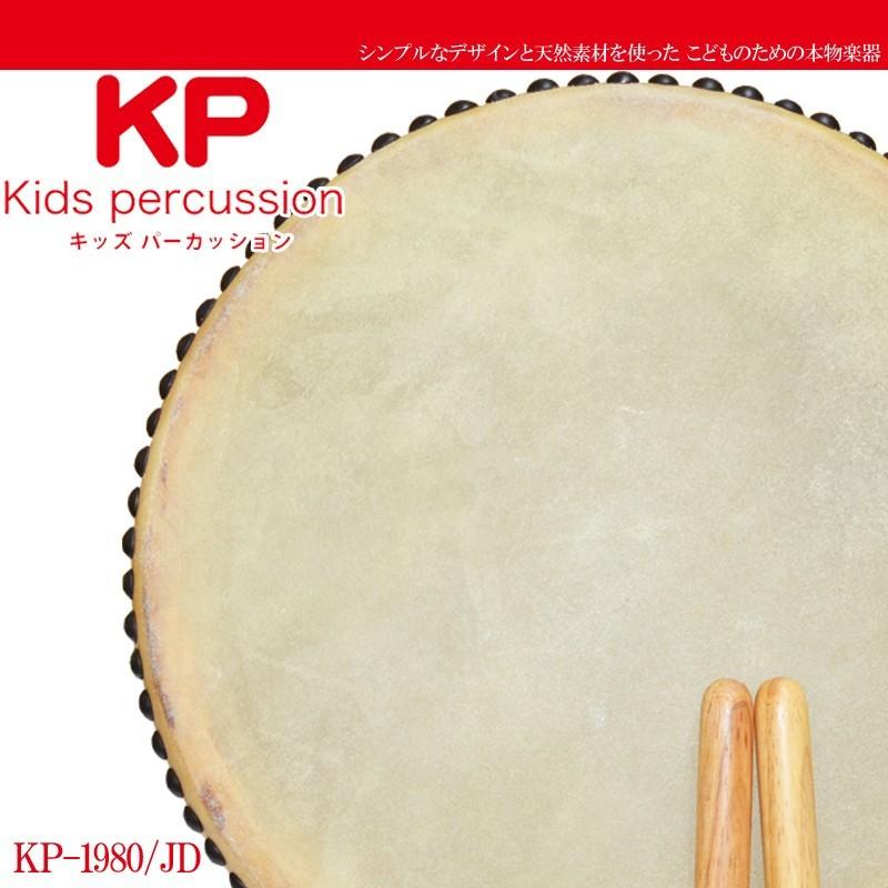 Kids percussion キッズパーカッション KP-1980/JD 本格和太鼓 Kids percussion キッズパーカッション KP-1980/JD 本格和太鼓