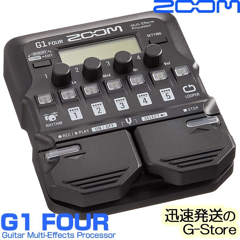 ZOOM ギターマルチエフェクター G1 FOUR : G-Store Yahoo