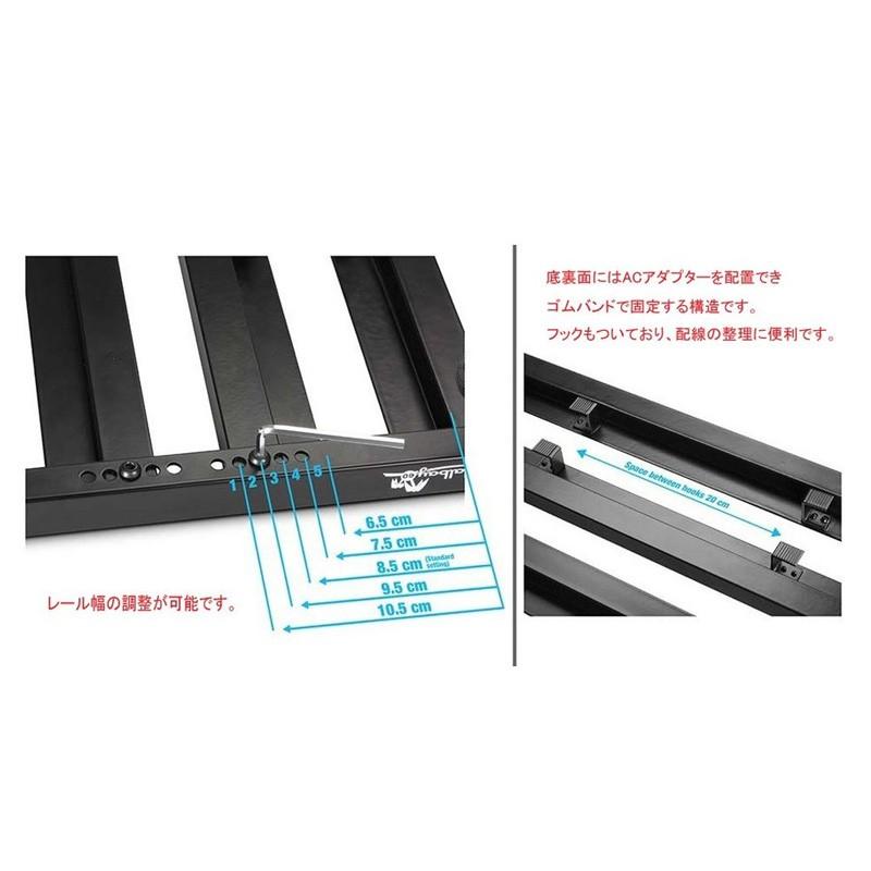 PEDALBAY 60 エフェクターボード Amazon | Palmer (パルマー) Pedalbay 60 ペダルボード 605mm x