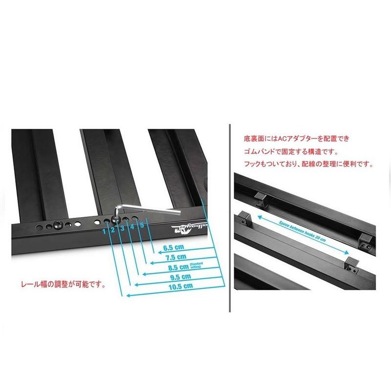 PEDALBAY 60L  ペダルボード 【高い】 エフェクターボード パルマー