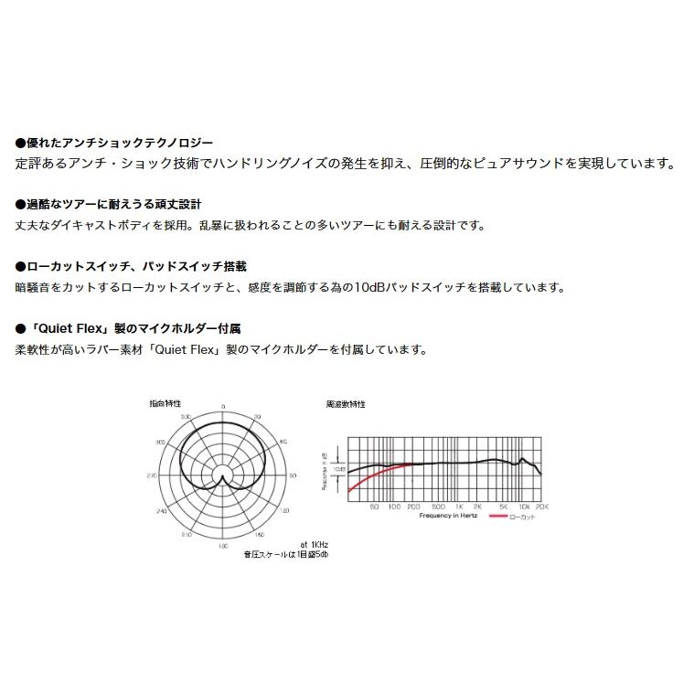 Audio Techica コンデンサーマイクロホン AE3300｜g-store1｜07
