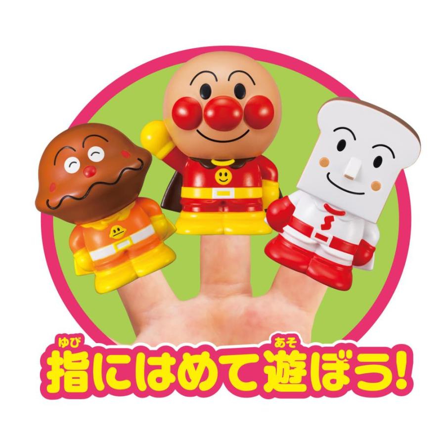 アンパンマン 指人形シリーズ みんなのヒーローセット : G-Store Yahoo