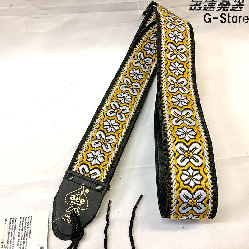 D'Andrea ギターストラップ ACE2 Greenwich Ace Guitar Straps agsace2GStore
