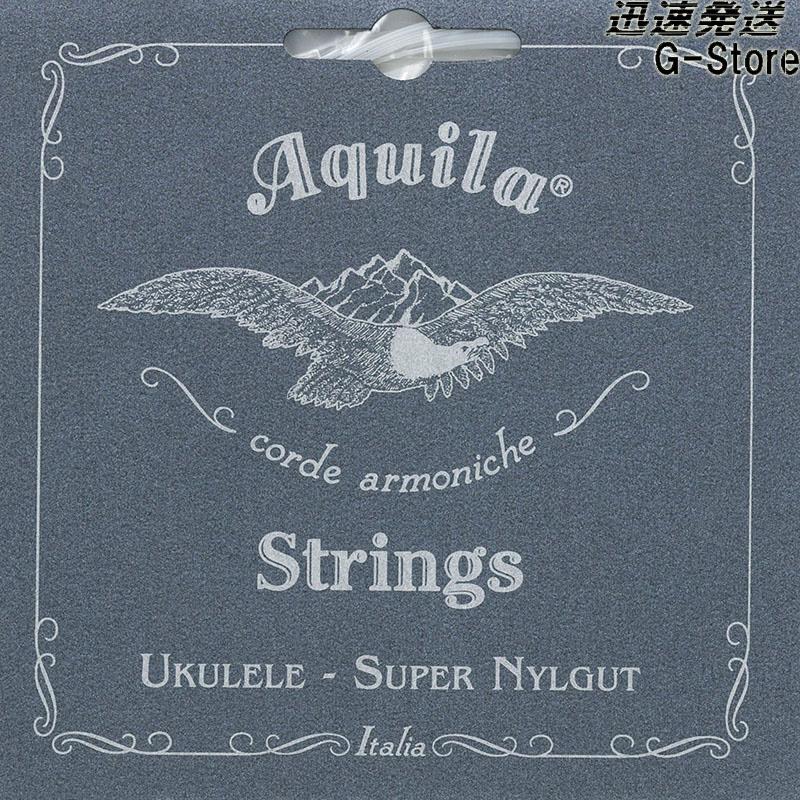 AQUILA テナーウクレレ弦 AQS-TR 106U アキーラ UKULELE STRINGS｜g-store1