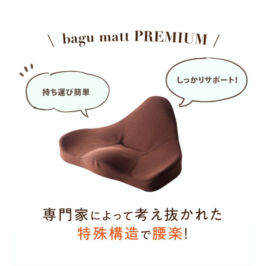 ドリーム 馬具マットプレミアム ブルー テレワークやオフィスでの