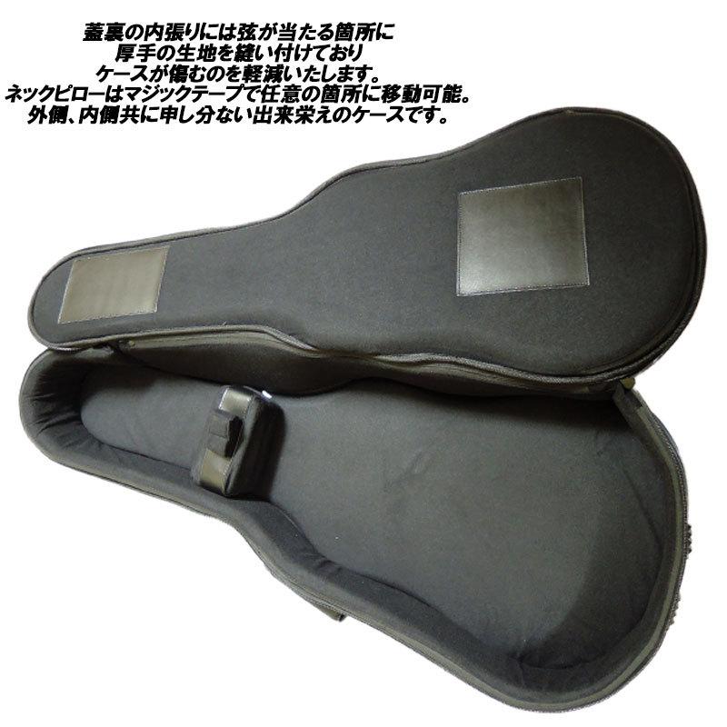 ポイントUP】ジッド エレキベース用 ギグバッグ 超軽量 プロテクション