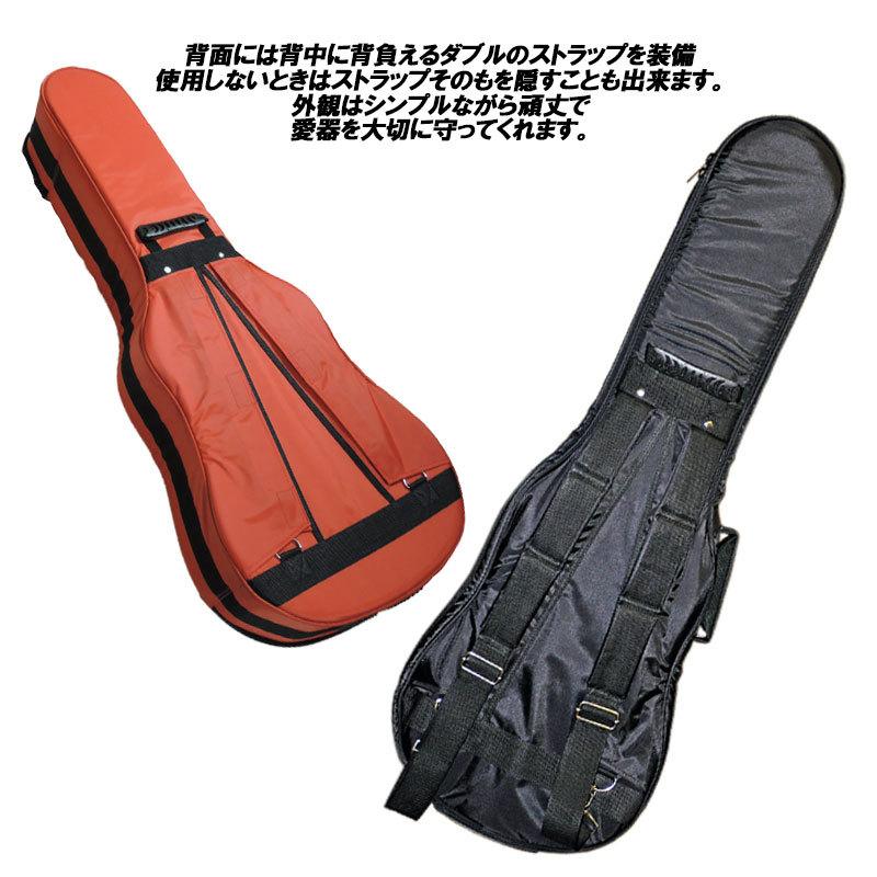 【美品】iGiG ベース　ギグバッグ　ケース 絶版品 美品】iGiG ベース ギグバッグ ケース 絶版品 Amazon | Ibanez
