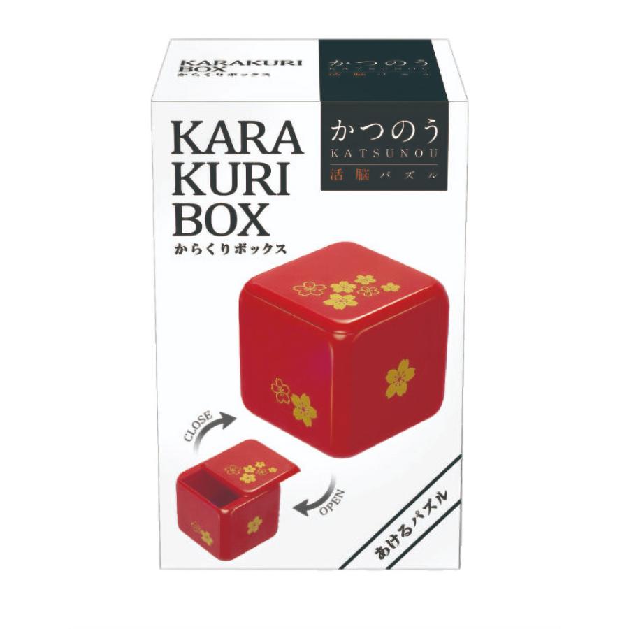 かつのう からくりボックス 漆レッド Hanayama ハナヤマ : G-Store