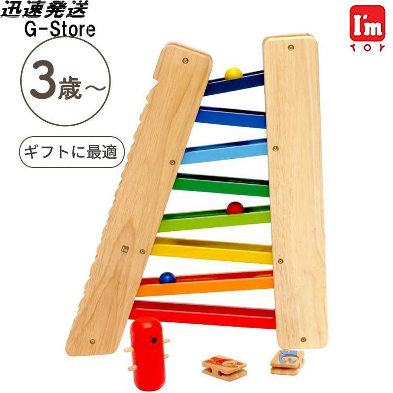 【るーちゃん】イデア3点 Amazon | 日産 フェアレディ Z 日立 イグニッションコイル 6本
