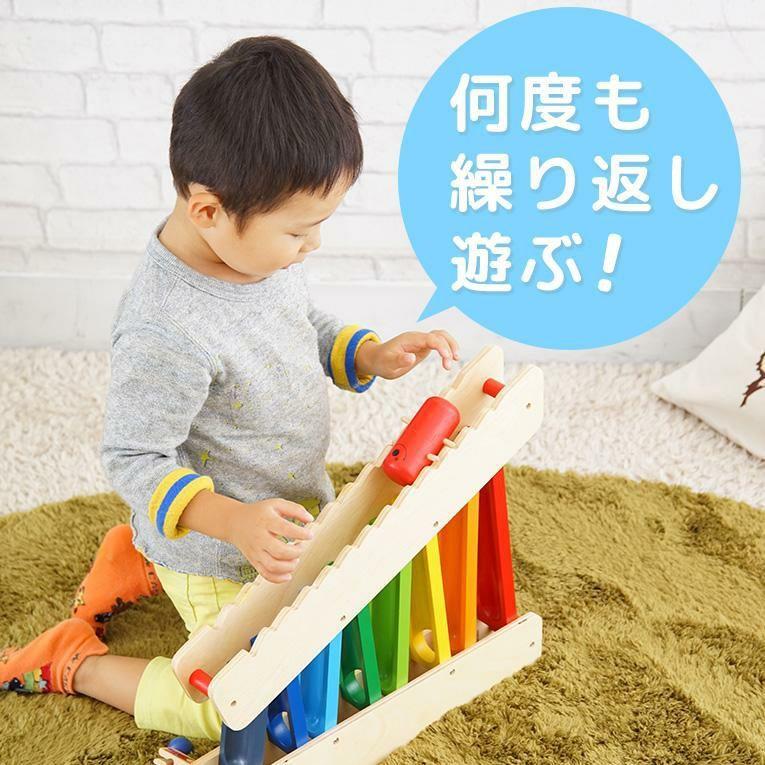 I'm TOY 3wayスライダー 3歳 木製 赤ちゃん 知育 ベビー