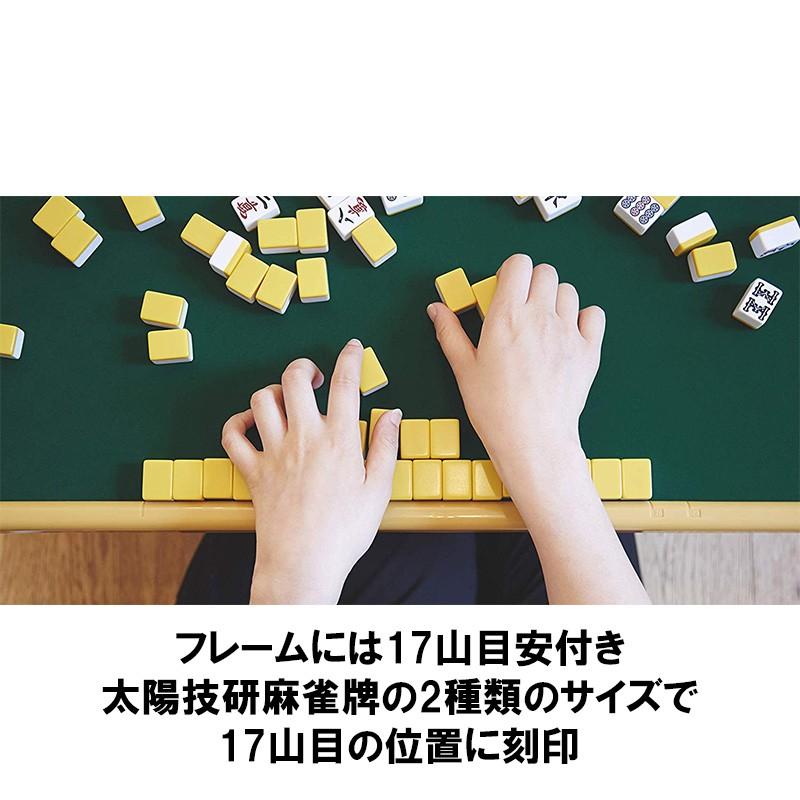 メーカー直送】ジャンウェイ 折りたたみ式脚手打用麻雀卓 座卓