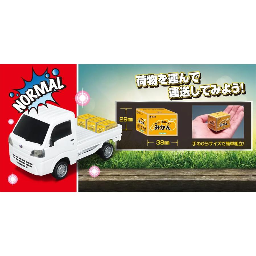 ラジコン R/C 1/16 ザ・軽トラ スバルサンバー TU005 : G-Store Yahoo