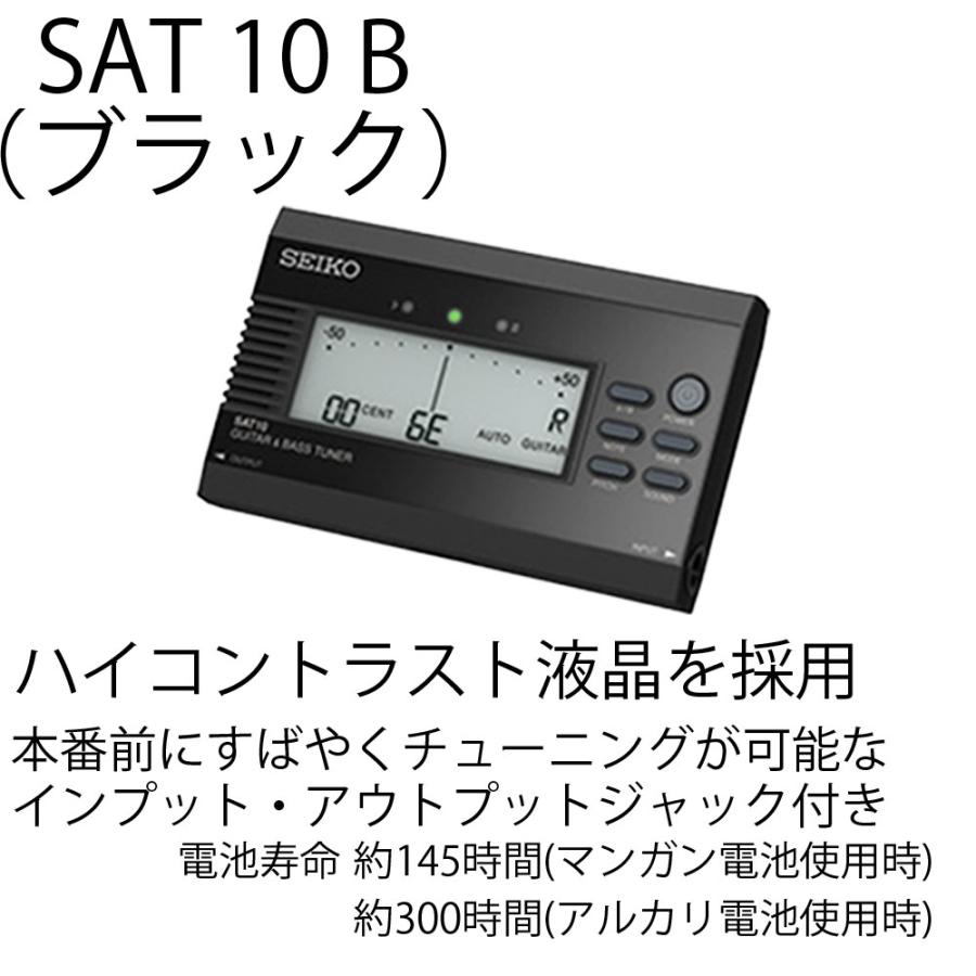 エレキギター MAC-STD PWH＋SAT10B＋ギターストラップ＋AG-05 【アッシュ】 WH
