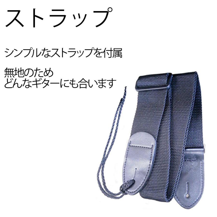 エレキギター MAC-STD PWH＋SAT10B＋ギターストラップ＋AG-05 【アッシュ】 WH
