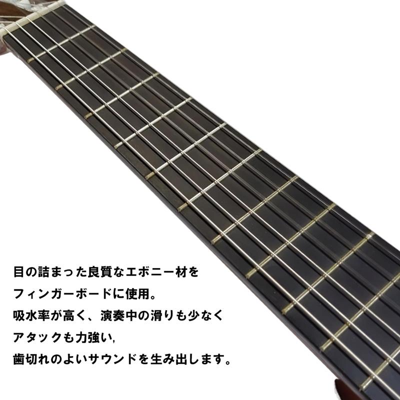 JOSE ANTONIO クラシックギター No.2 セダー ケース付 スペイン製 : G