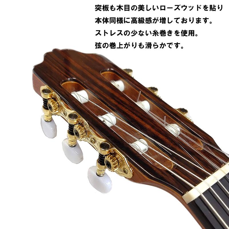 6日までポイントUP】JOSE ANTONIO クラシックギター No.2 セダー