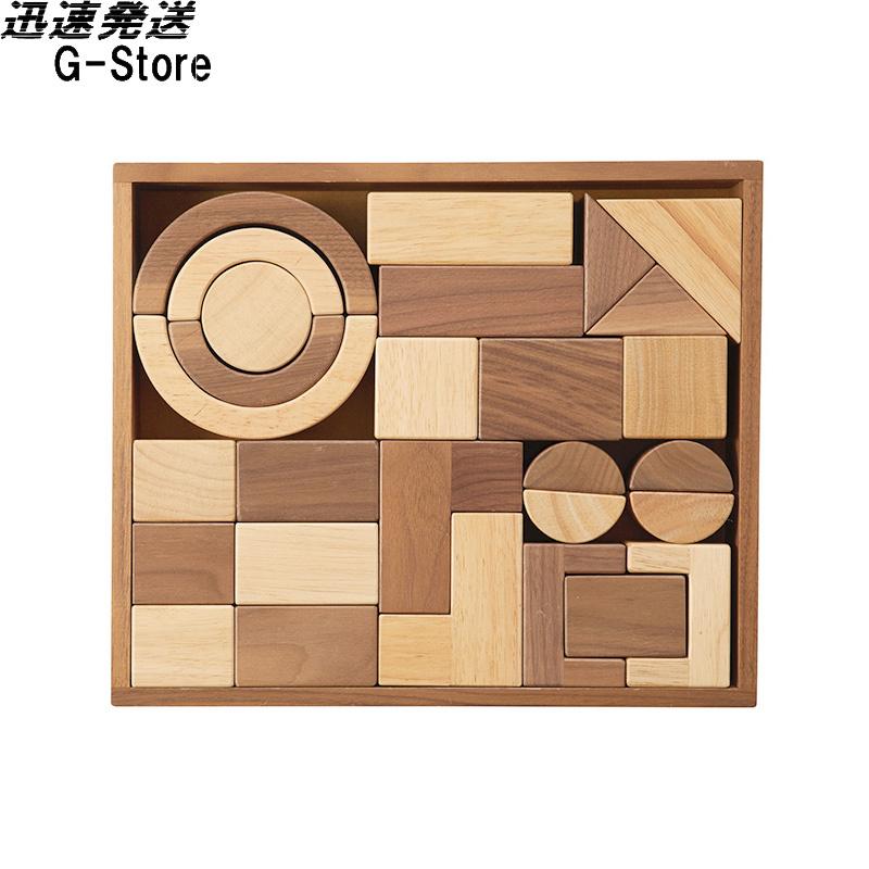 Edute SOUNDブロックスLarge プレミアム 10ヶ月 1歳 2歳 木製 赤ちゃん 知育 ベビー プレゼント 玩具 室内 ORG-020 エデュテ