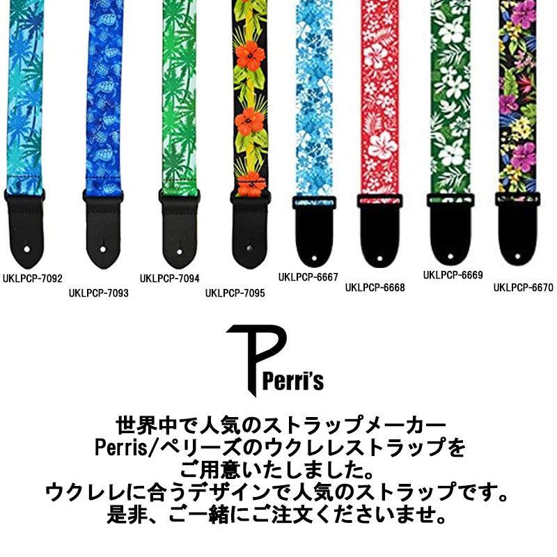 オルカス コンサートウクレレ用 花柄ソフトケース ORCAS CONCERT UKULELE CASE Flower OUFL-2 :oufl2:G-Store Yahoo!ショッピング店 - 通販 - Yahoo!ショッピング オルカス コンサートウクレレ用 花柄ソフトケース ORCAS CONCERT UKULELE CASE Flower OUFL-2 :oufl2:G-Store Yahoo!ショッピング店 - 通販 - Yahoo!ショッピング