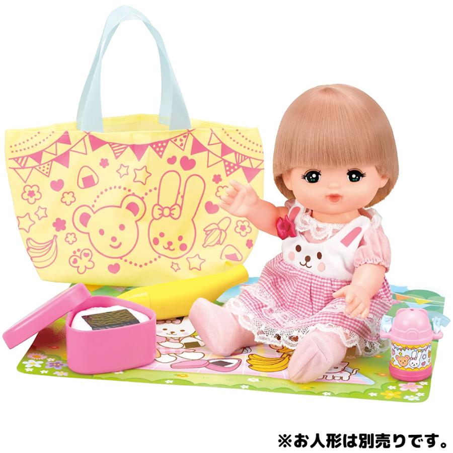 そうえんちゃん メルちゃん えんそくセット | おもちゃ通販のトイザらス オンラインストア