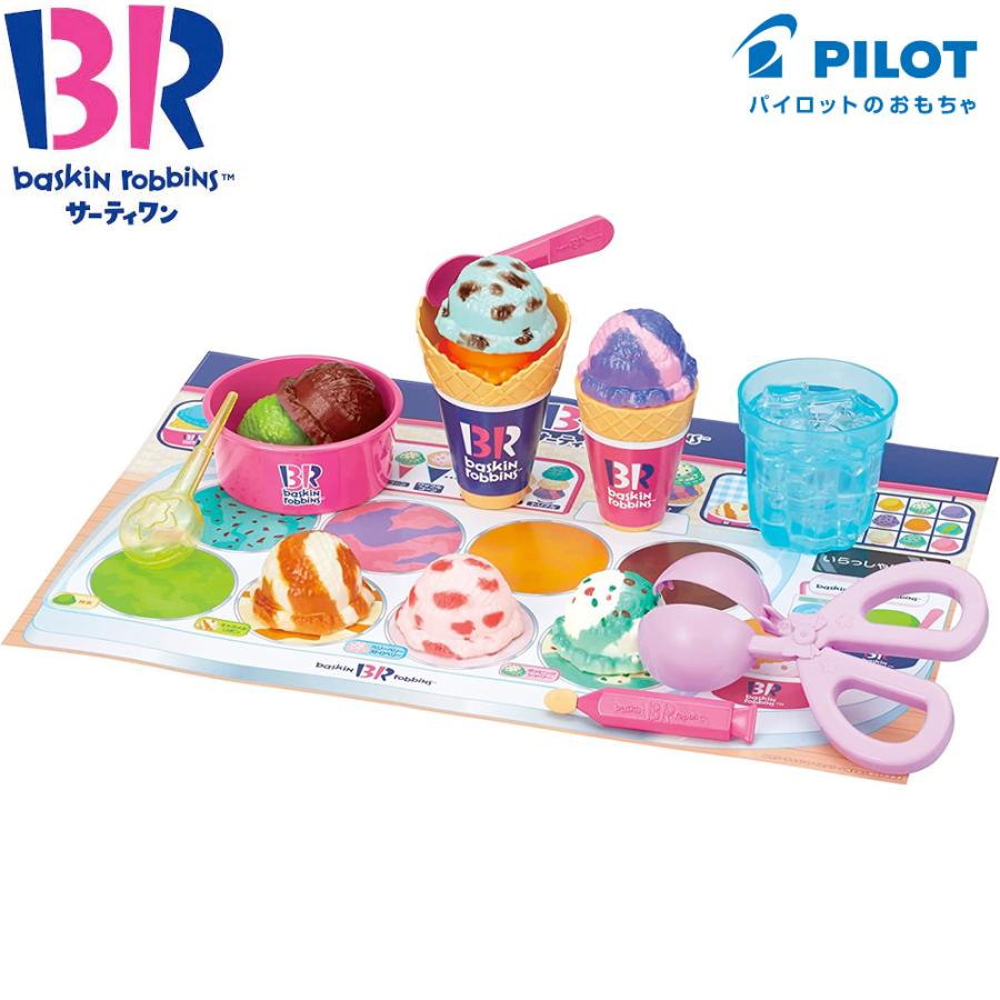 【新品未開封】よい子印パイロットエース　ジャイアントロボ　イリサワ限定カラミティ ALL – Page 894 – ROBOTROBOT