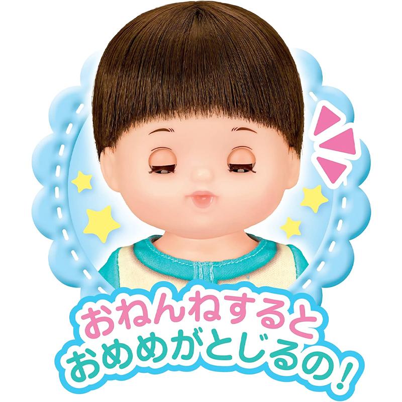 PILOT（パイロット） メルちゃんのおともだち あっちゃん りこちゃんの