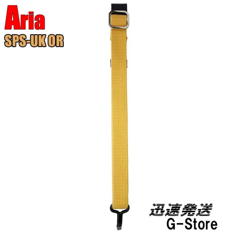 (未使用･未開封品)　ARIA アリア ウクレレストラップ オレンジ SPS-UK    OR v1yptgt メール便対応】アリア ウクレレストラップ Aria SPS-UK Ukulele Strap