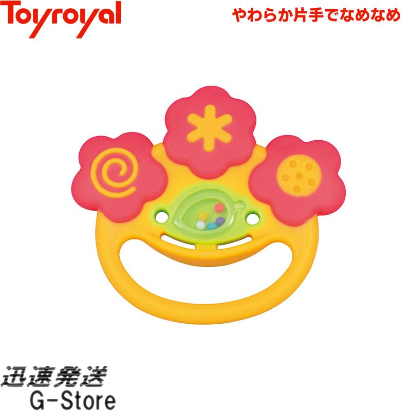 やわらか片手でなめなめ No.3195 トイローヤル Toyroyal｜g-store1