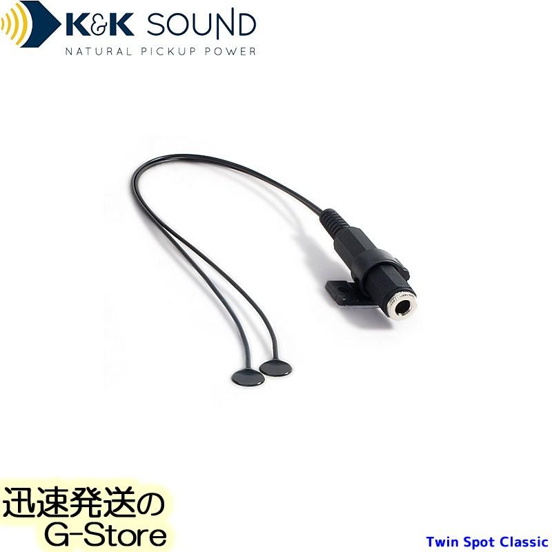 【20日から尖んがりUP】K\u0026K Sound 多役立つこと取りあつめる Twin Spot Classic PICK-UP 楽器、器材-楽器、手芸、コレクション-ピックアップ