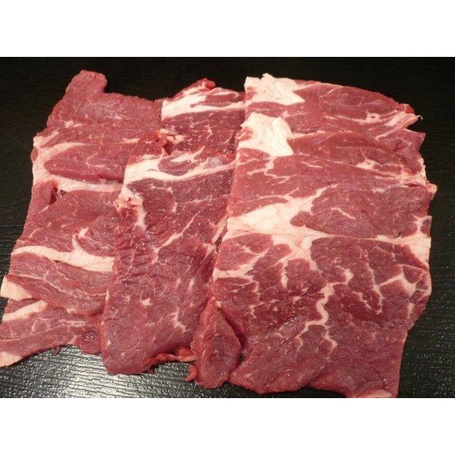 サービス品 牛の肩ロース 焼肉用 200g×5パック 計1000g 超格安一点 サービス品 牛の肩ロース 焼肉用 200g×5パック 計1000g 超格安一点