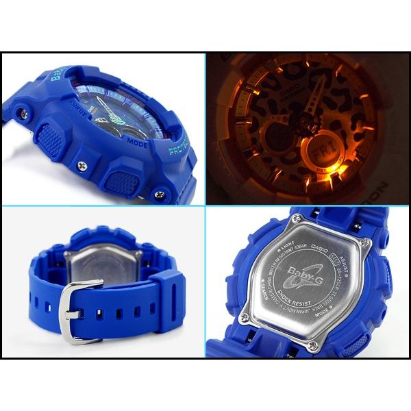 BABY-G CASIO カシオ ベビーG レオパードシリーズ レディース アナデジ