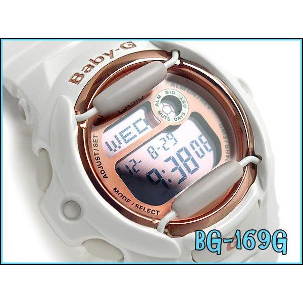 BABY-G ベビーG Baby-G カシオ CASIO ピンクゴールドシリーズ デジタル