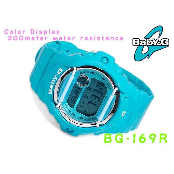 BABY-G ベビーG Baby-G カシオ デジタル 腕時計 カラーディスプレイ