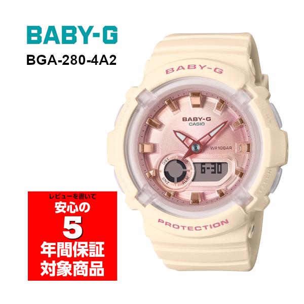 BABY-G BGA-280-4A2 アナデジ レディース 腕時計 ペールピンク ベビーG ベイビージー｜g-supply