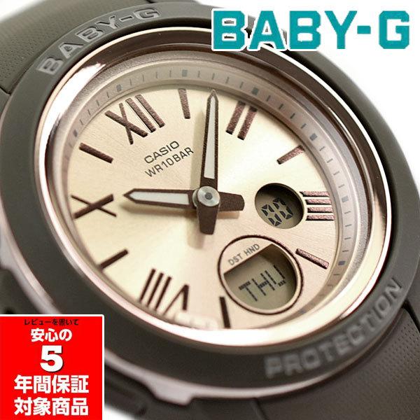 BABY-G BGA-290-5 アナデジ レディース 腕時計 ブラウン ベビーG ベイビージー 逆輸入海外モデル｜g-supply