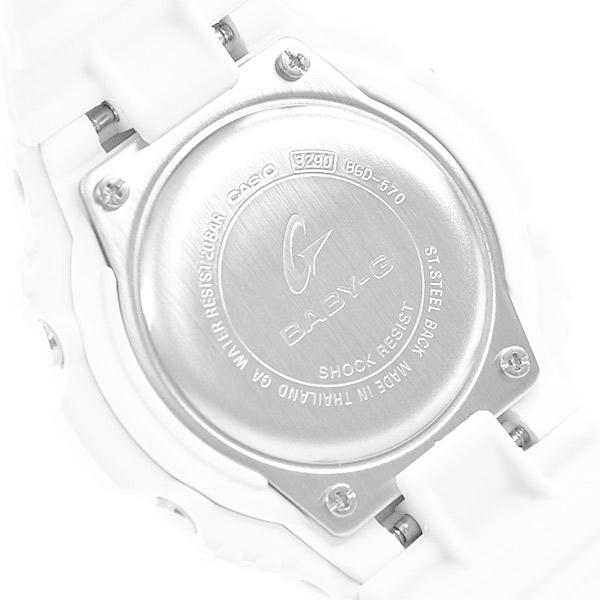 BABY-G ホワイト デジタル腕時計 3290 カシオ(CASIO)|BABY-G|【ハード 