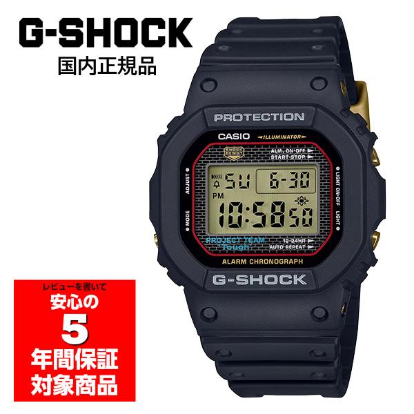 CASIO G-SHOCK 40周年 限定モデル DW-5040PG-1JR DW5040PG-1 | Limited Edition Watch: 40th Anniversary | CASIO