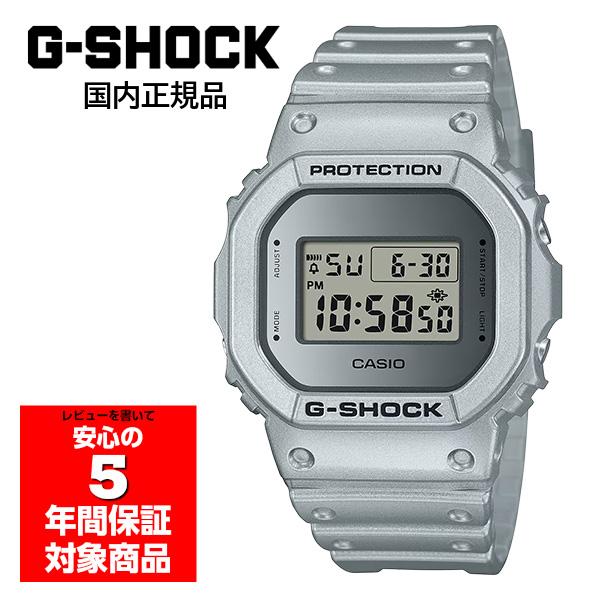 新品未使用　カシオ　G-SHOCK　DW-5600FF-8JF 国内正規品 G-SHOCK DW-5600FF-8JF 腕時計 メンズ デジタル シルバー Gショック