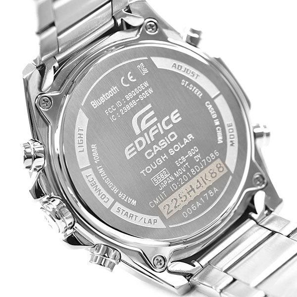 CASIO EDIFICE ECB-900DB-1B タフソーラー メンズウォッチ アナデジ 腕時計 シルバー ブルー 逆輸入海外モデル｜g-supply｜05