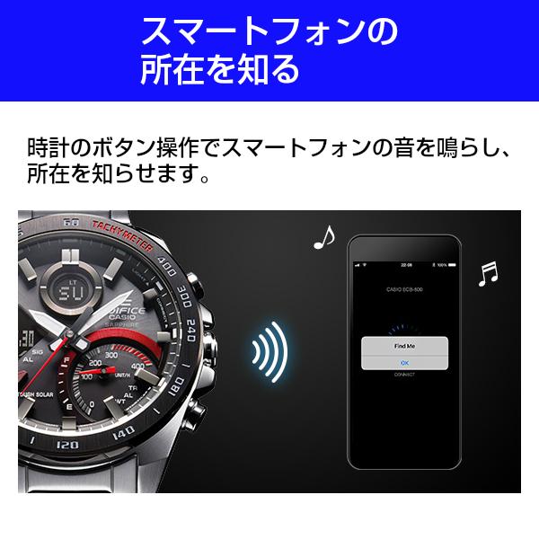 時計 EDIFICE ECB-900YDB-1AJF ECB-900YDB-1AJF | CASIO