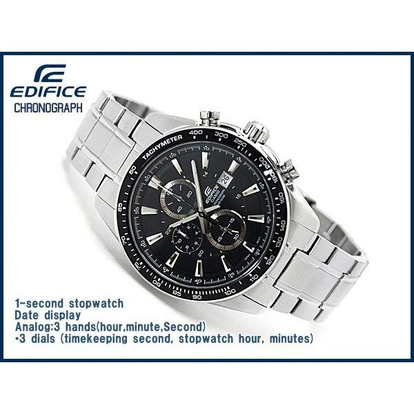casio edifice ef 547