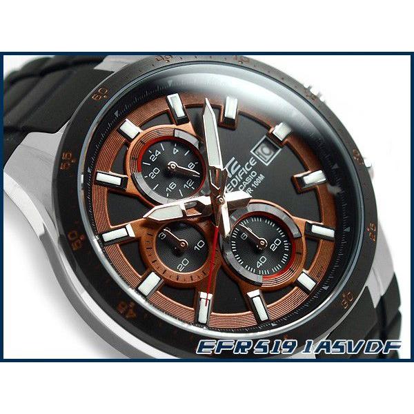 casio edifice 5298