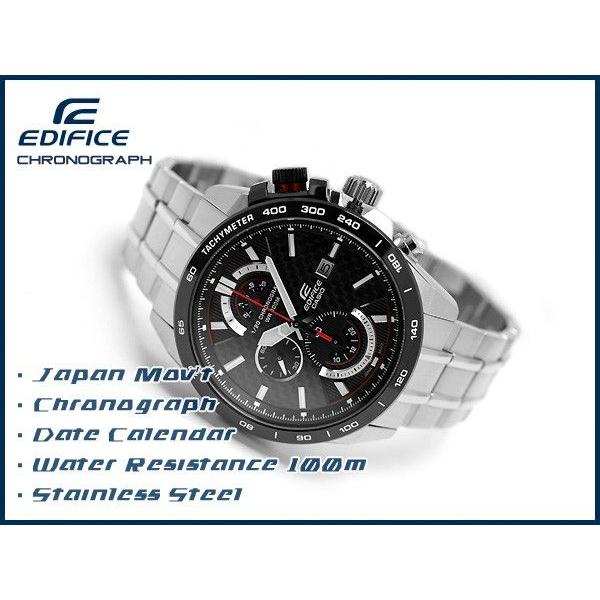 casio edifice 5276 efr 520
