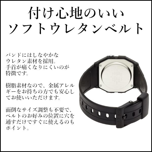 CASIO デジタル ユニセックス 腕時計 チプカシ 国内正規品 メンズ