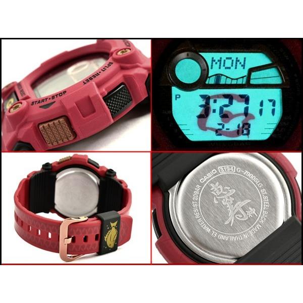 G-SHOCK Gショック 限定 七福神モデル 恵比寿モデル カシオ G-SHOCK Gショック 限定 七福神モデル 恵比寿モデル カシオ